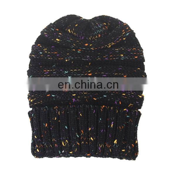 Autumn and winter hat Ms. miscellaneous color knitted wool hat outdoor warm hat cap