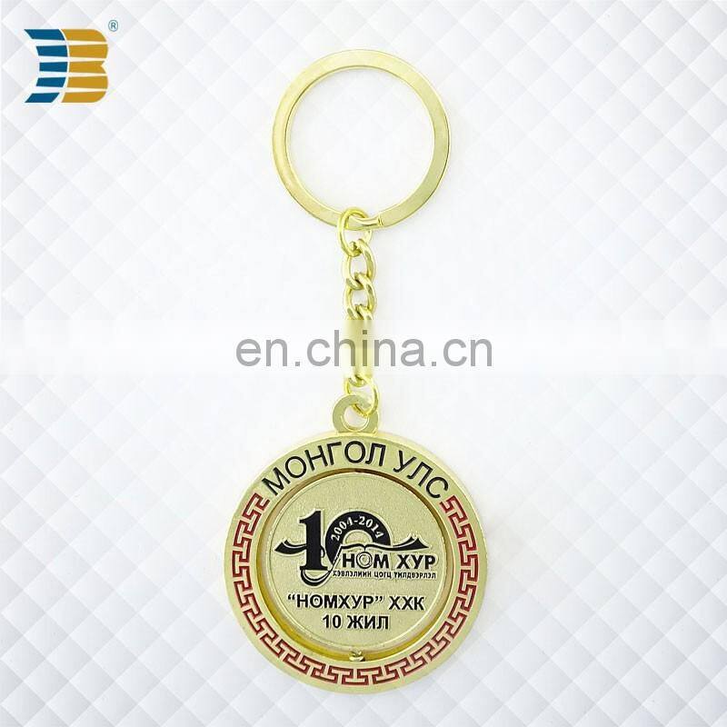gold plating custom metal key chain with your own design