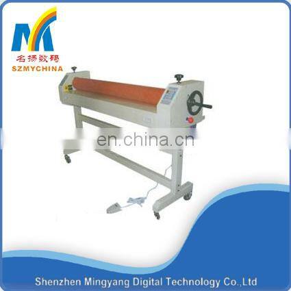electric film cold lamination machine 1600mm size