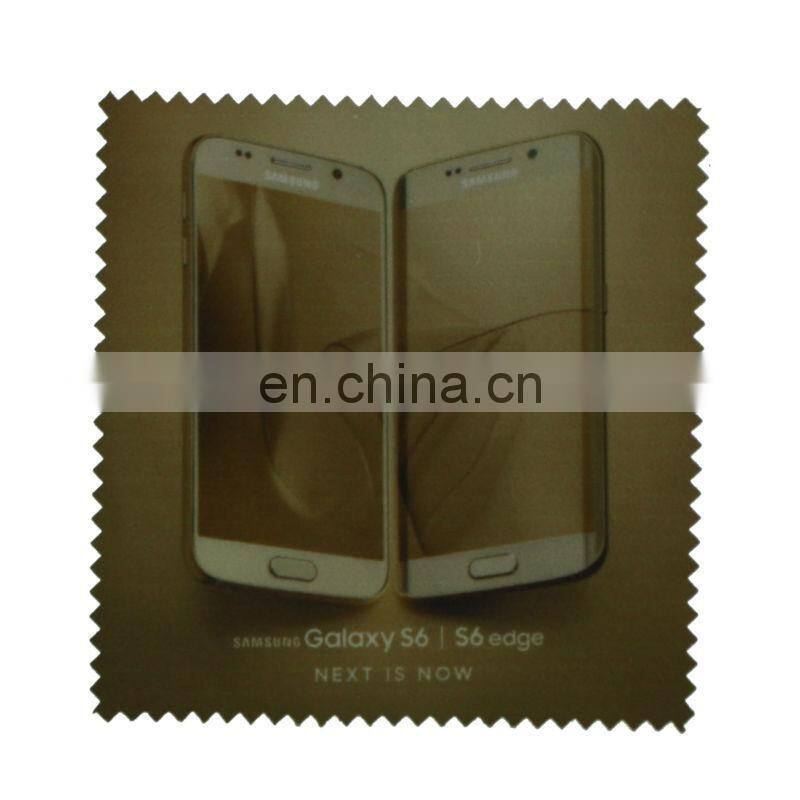 logo artwork printable cleaning wipes for mobile phone