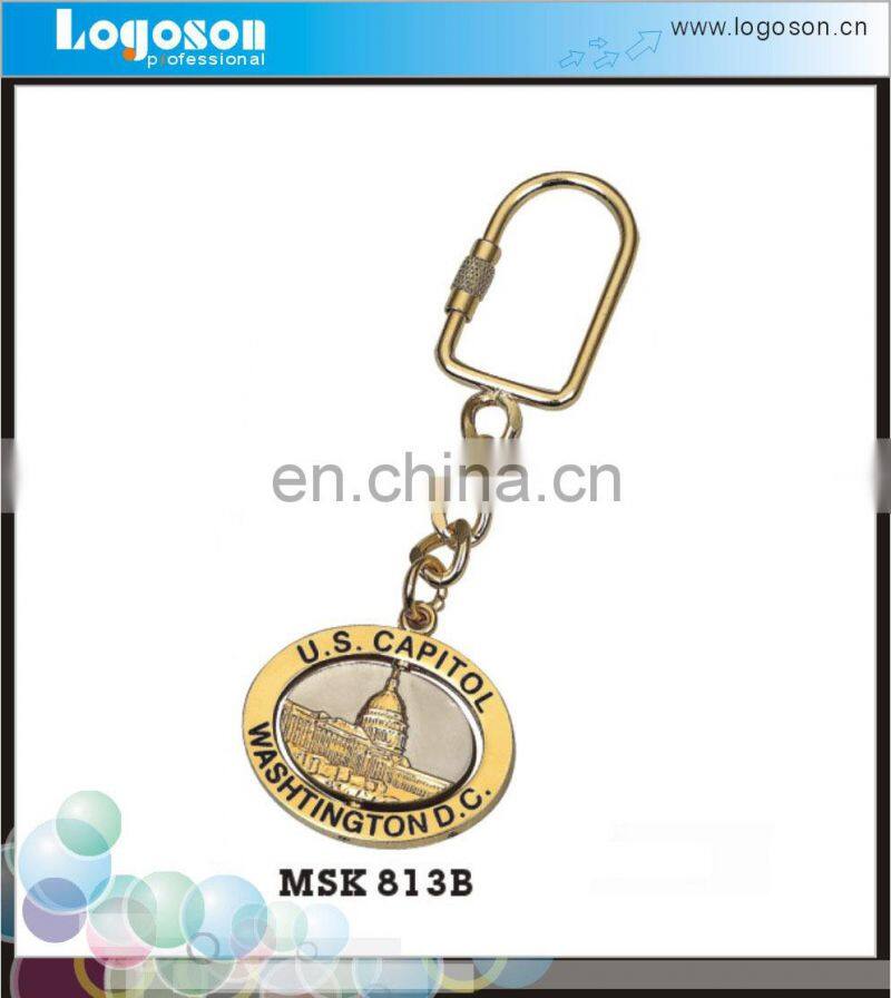 New Style Germany Souvenir Cheap Custom Metal Die Cut Keychains