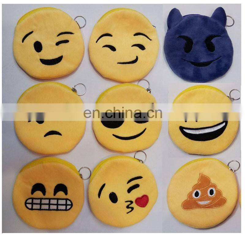 various kind of emoji products-emoji keychain, emoji pillow, emoji diy kit beads & bracelet
