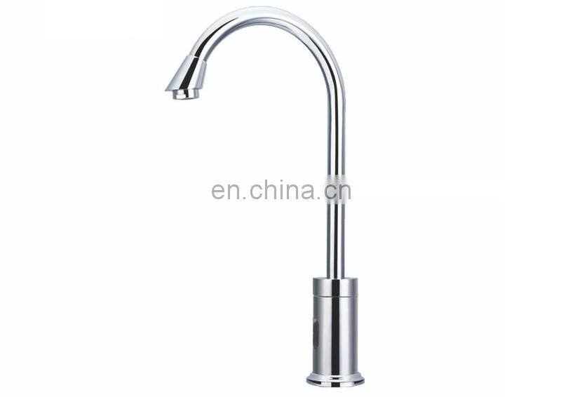Automatic Kitchen Bathroom Faucet