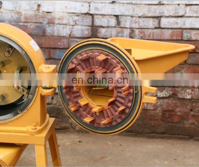 corn flour making machine Tooth claw type crusher