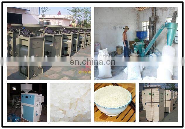 National standard automatic paddy husking machine rice mill machine rice husker made in china
