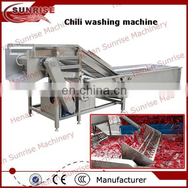 factory price red chilli powder processing line