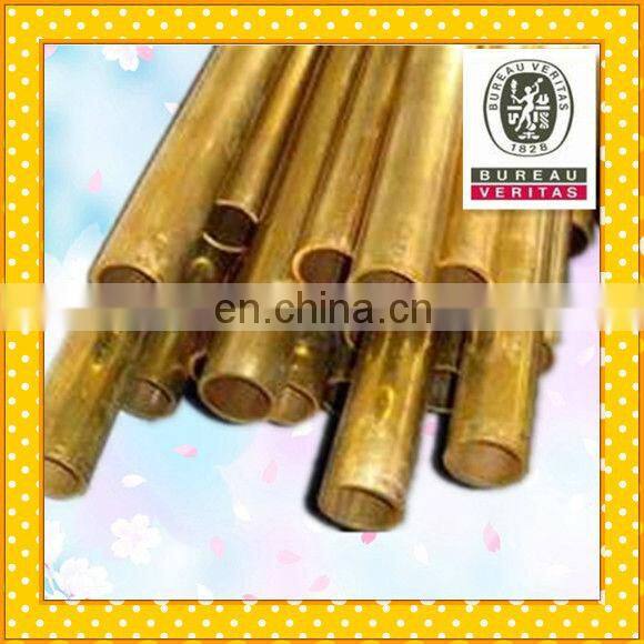 pipe cutter copper tube c10920