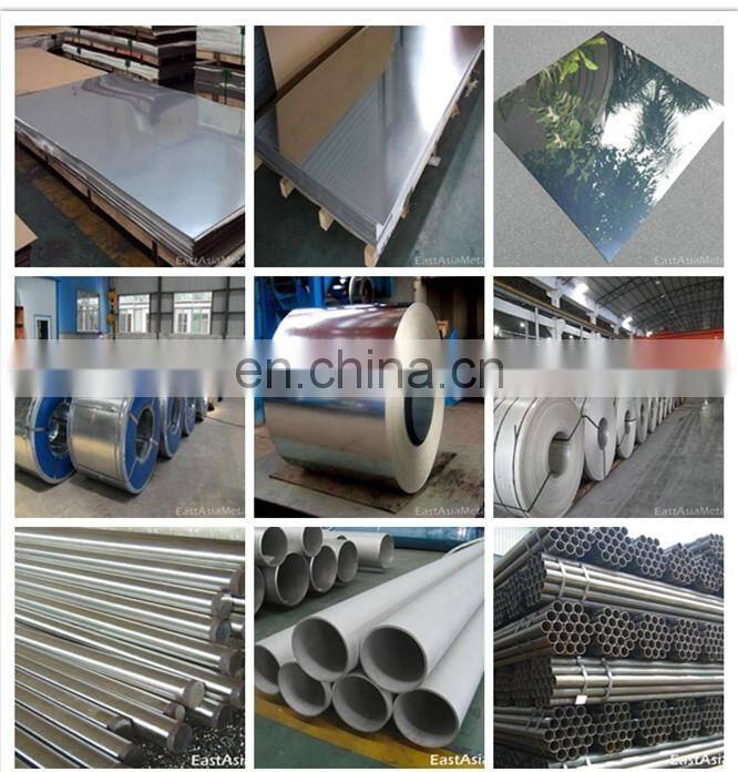 SS 201 202 304 304L 310 310S 316 316L 430 2B BA surface Stainless Steel coil