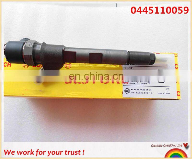 Common rail injector 0445110059 / 0 445 110 059, 05066 820AA / VMI 15062036F