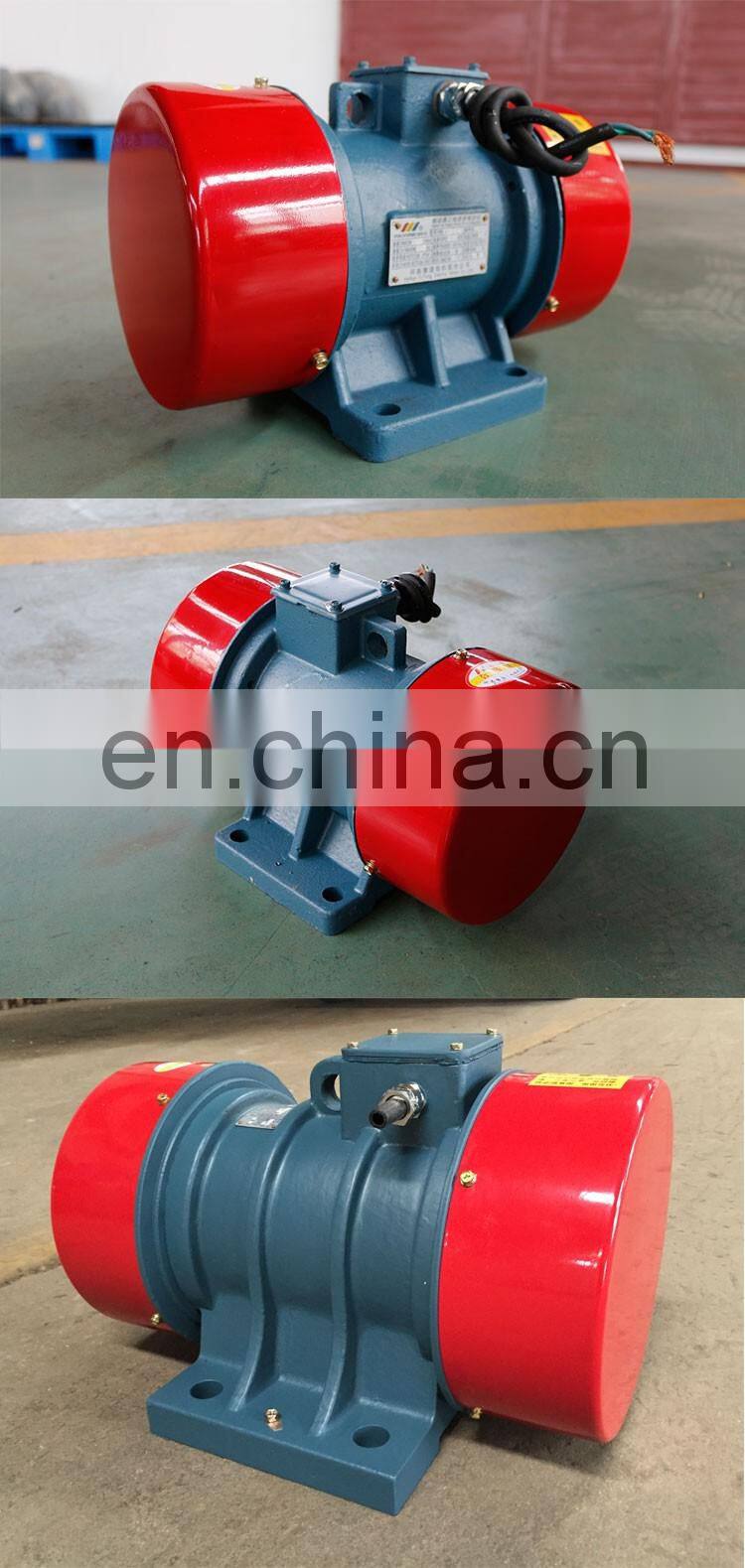 YZS series industrial vibrator motor