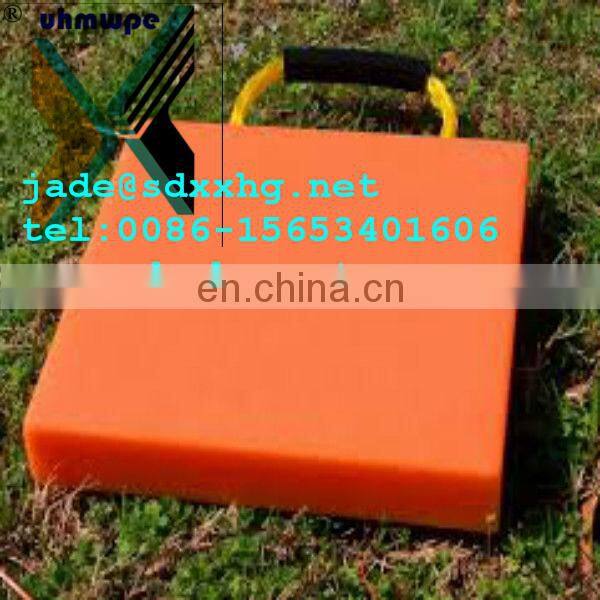 XINXING Yellow Color UHMWPE crane outrigger pad hiabs outrigger pads
