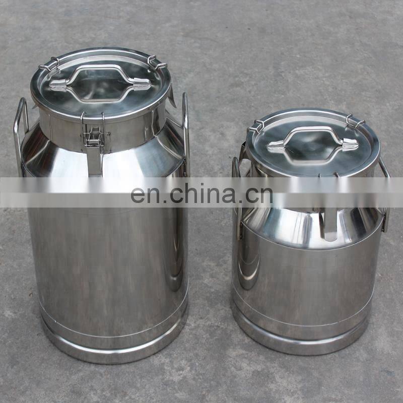 20L 25L 40L 50L stainless steel aluminum milk can with lid for milk transportation container
