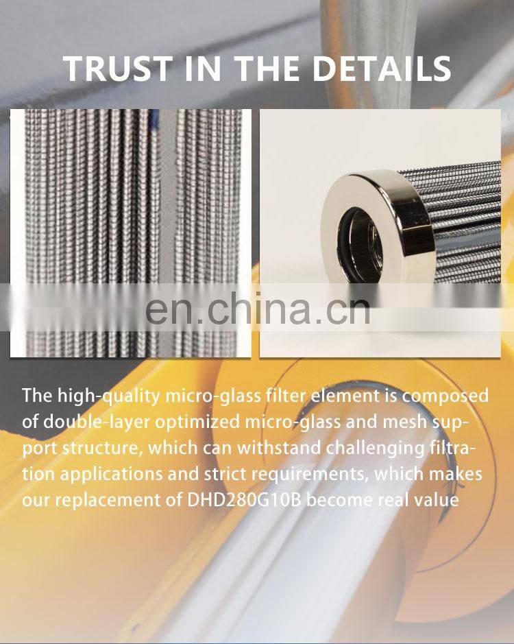 Replacement excavator hydraulic round filter cylinderD143G10B