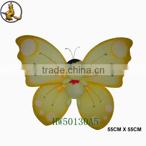 Blue Big Butterfly Wing with Rhinestones