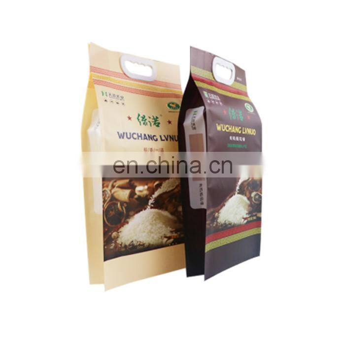 Custom Printed Plastic Nylon 10kg Rice Packing Bag