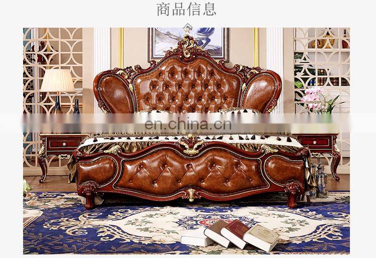 Classic Royal king size bedroom bed with cheap price