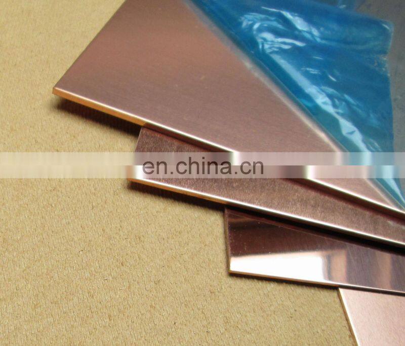 99.9% Purity High Quality Beryllium Copper Sheet C17200
