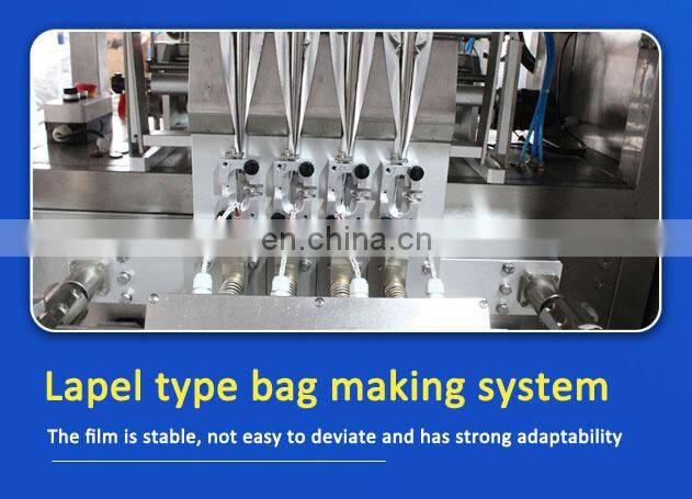 Sinoped Automatic 6/8/10/12 Multi Line Cheese Whey Protein Powder Stick Sachet Packing Machine