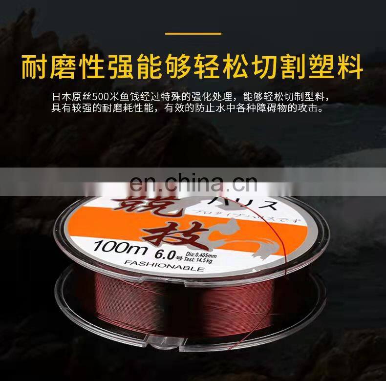 Super strong Japan Carbon fiber fishing line factory Japan fluorocarbon monofilament line fishing from online shop trade