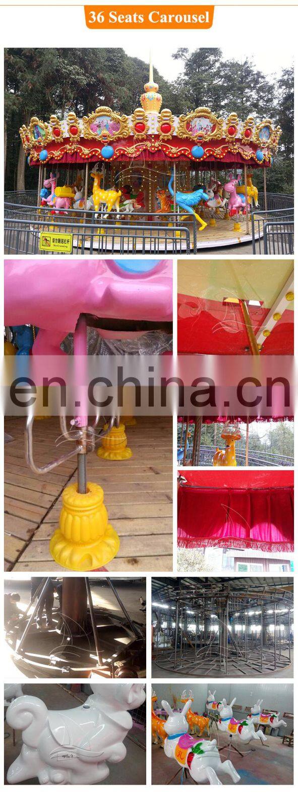 24 seats carousel indoor kids amusement rides