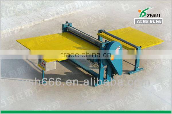 Corrugated paper waxing machine YST-1B2