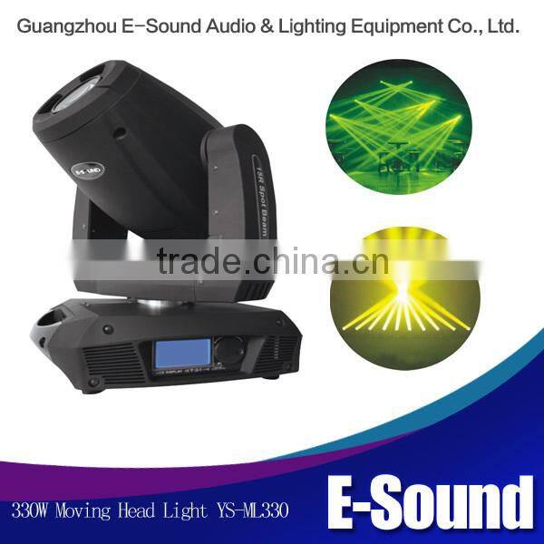 330w 15R Spot light/Wash/Beam Moving Head LightStage Effect Lights DJ Lights
