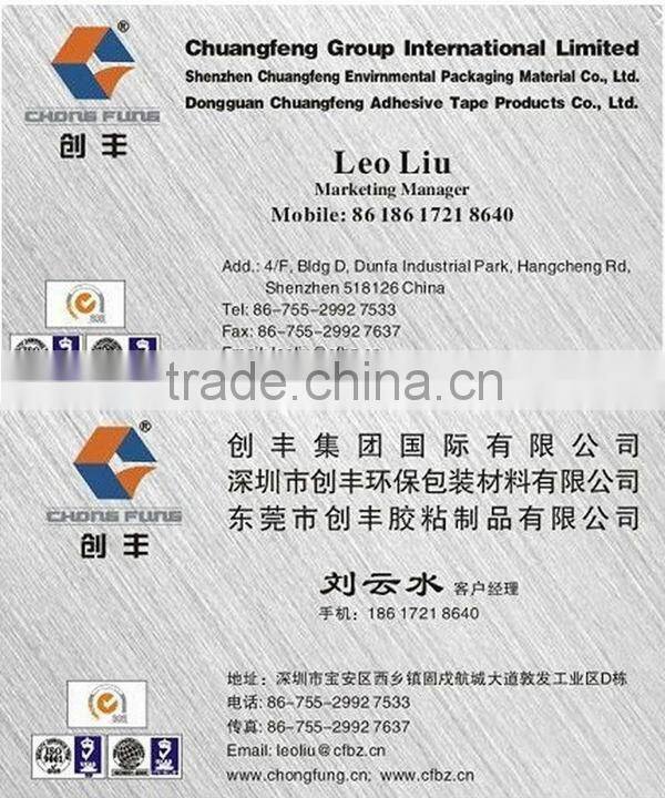 Hot Sell Customized Bopp Acrylic Glue Printed Packing Tape