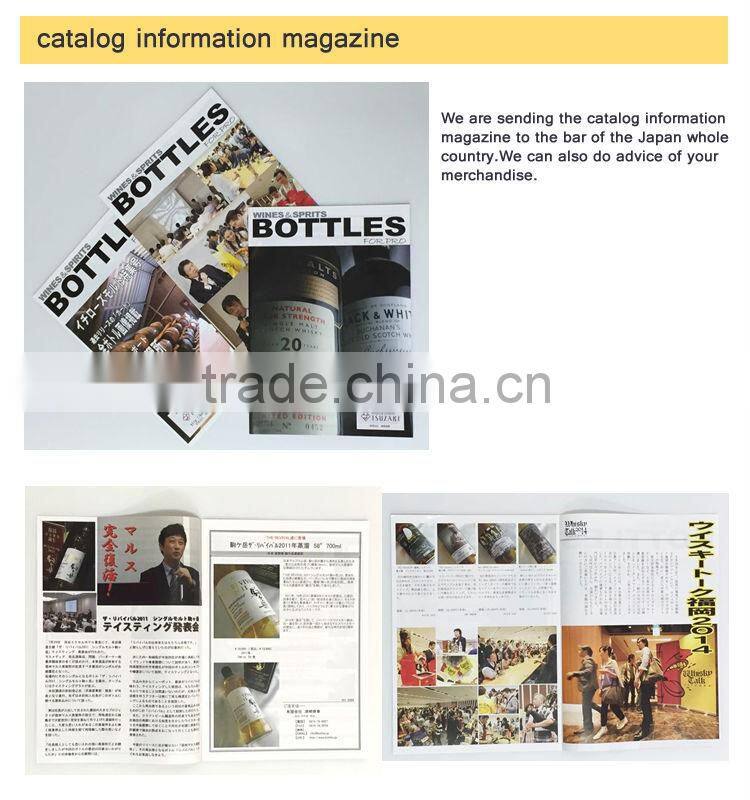 Unique cask whisky for sale selected by a world-renowned taster