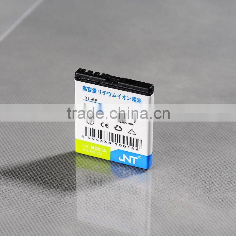 mobile battery BL-6F for Nokia N95 8G