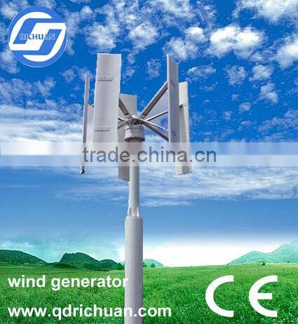 60KW wind power generator 60 kilowatts wind power generator for sale