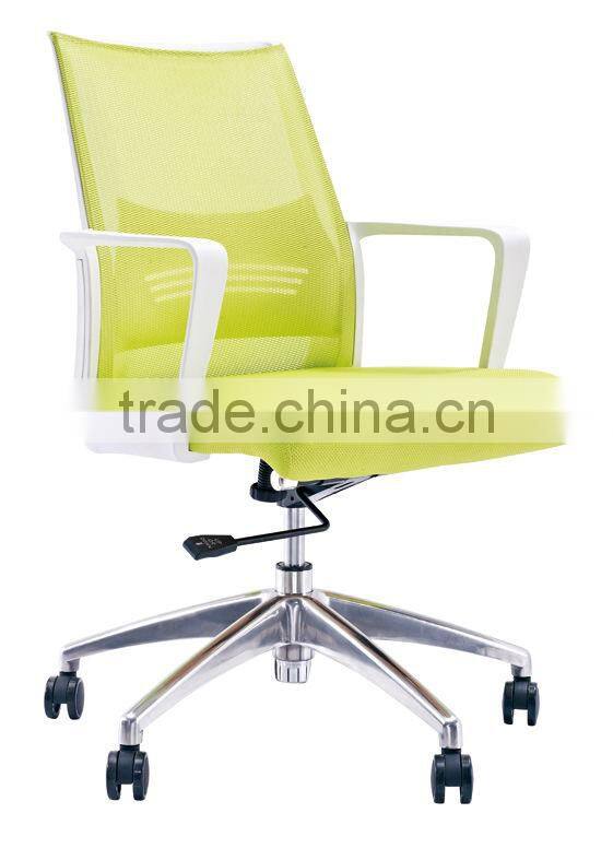 Office Chair Components /office chair accessories/ chair parts B815