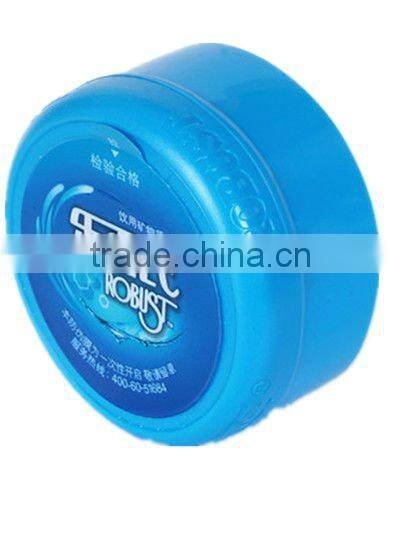 5 gallon water bottle covers (18.9L) plastic lid(Robust 1)