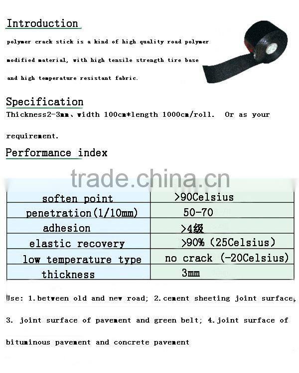 Road & bridge high-molecular polymer crack stick