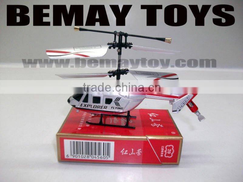 3CH RC Mini helicopter with gyro