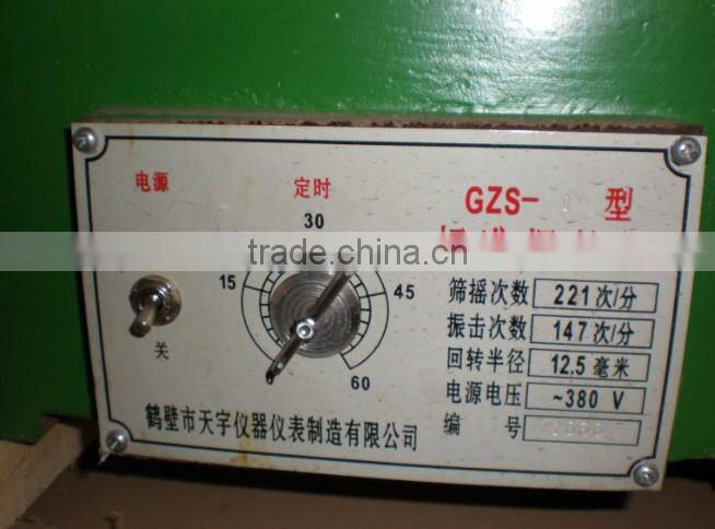 recarburizer for friction