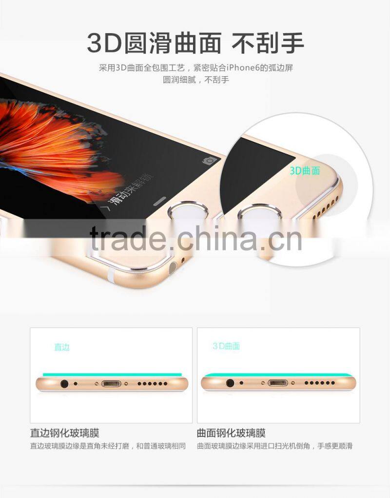 HOCO Chost Series Full Screen Protective Film For iPhone 6Plus/6s plus Titanium Alloy Tempered Glass Screen Protector MT-4785