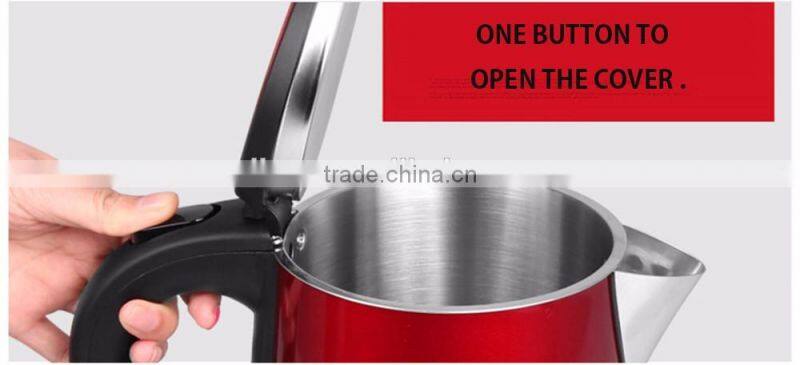 The healthy electric water kettle SH-S1500