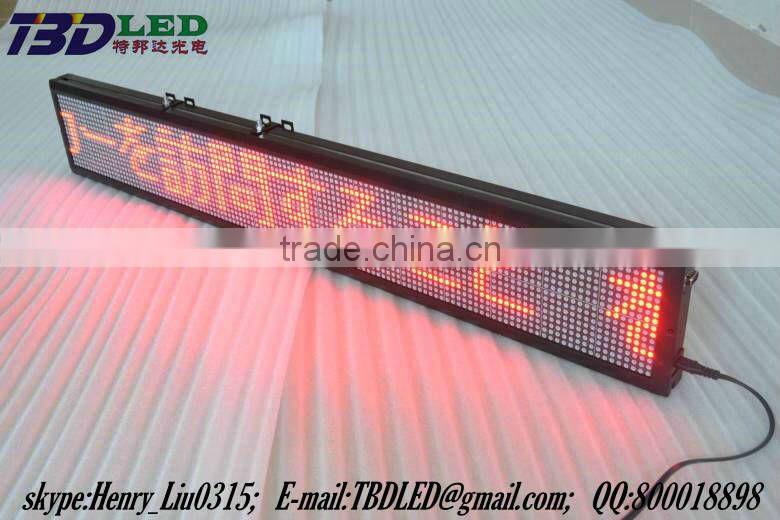 16 dots high indoor mini led Billboard display sign board