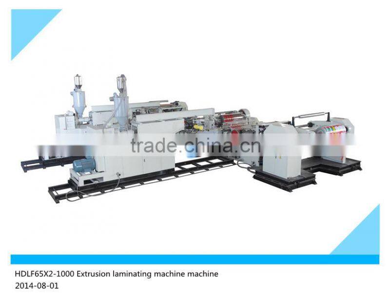 HDLF65X2-1000Co-extrusion Silicon Coater line