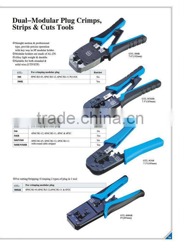 7.3" crimping tool crimping 8P8C/RJ-45,6P6C/RJ-12,6P4C/RJ-11 PLUGS GTL-N568R