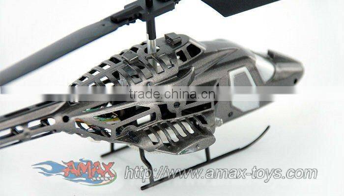 rh-1822c-6 jiayuan helicopter