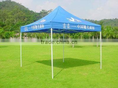 Advertising aluminum folding camping tent with folding picnic tents 2015