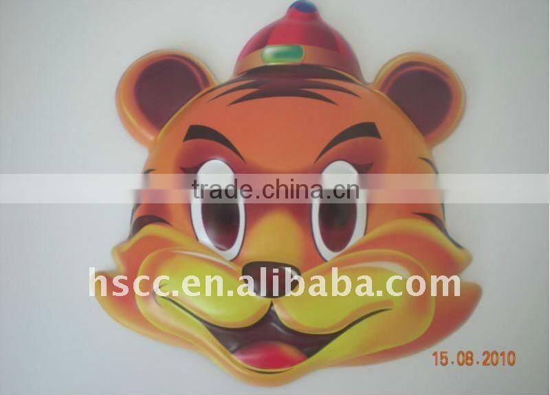 Plastic animal mask
