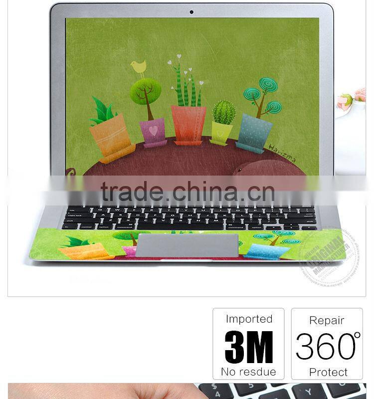 Skin sticker for macbook pro