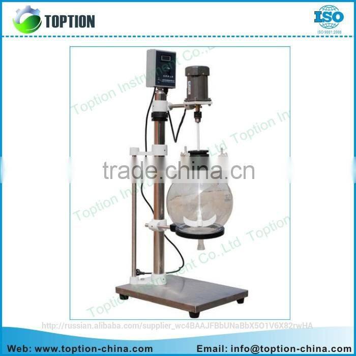 Lab glass solid liquid separator with PTFE agitator