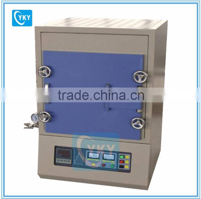 high temperature box vacuum furnace atmosphere