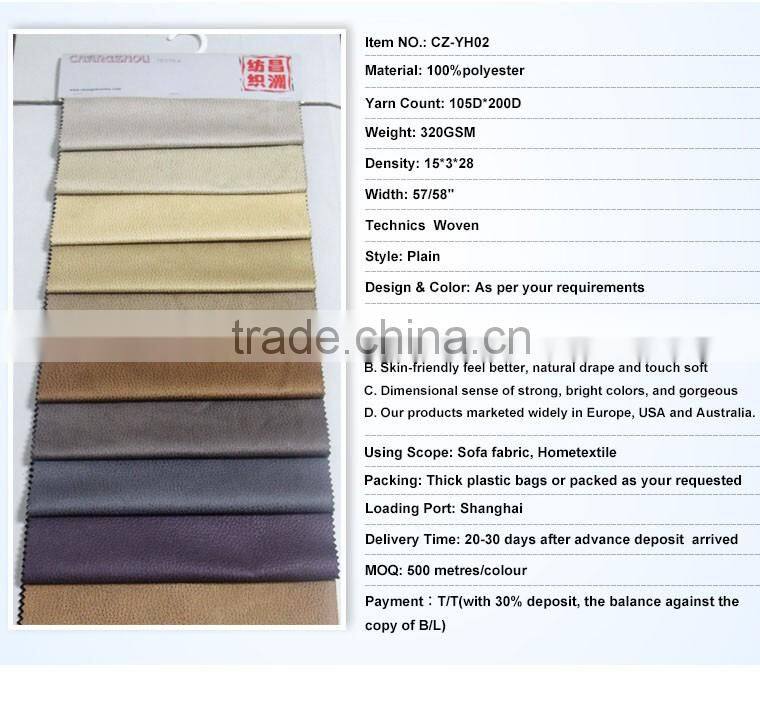 factory price double knit to make the storage chairs covers made in china