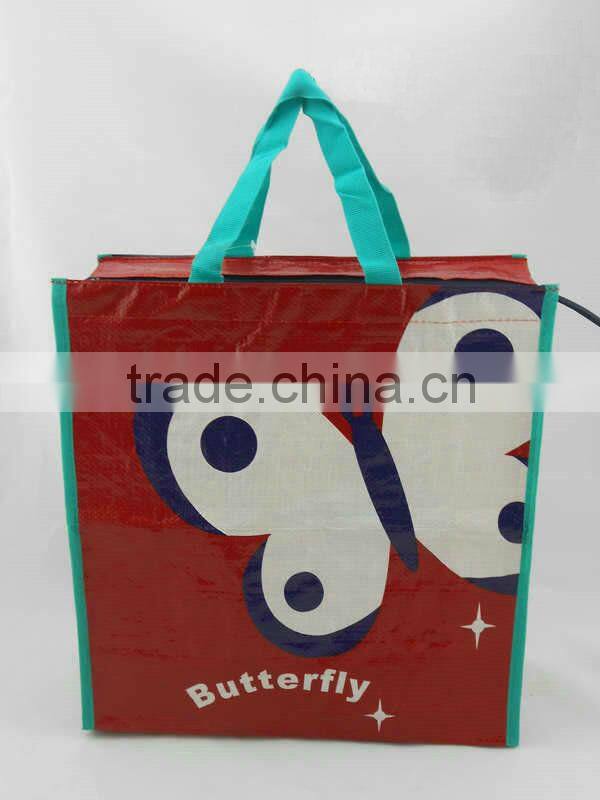 ZH1083W PP woven customized packaging bag with zipper