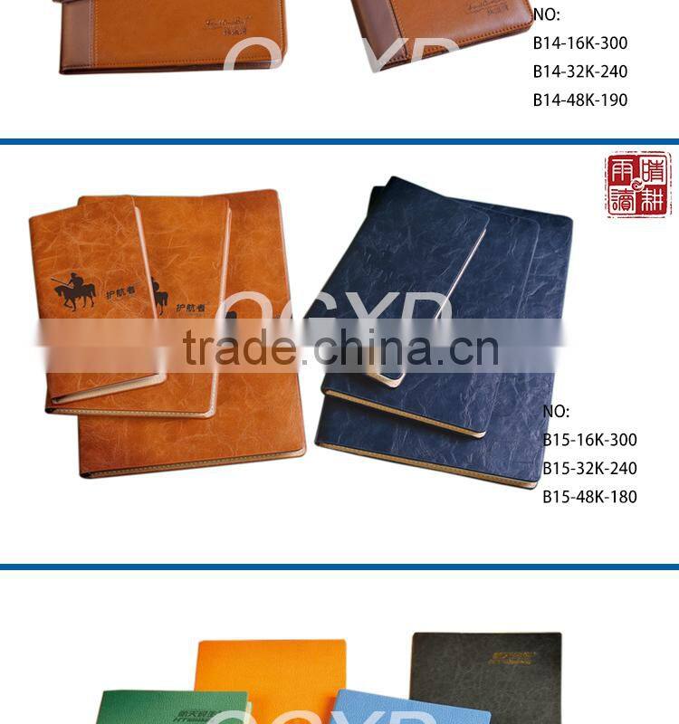 high quality exclusive logo custom notebook