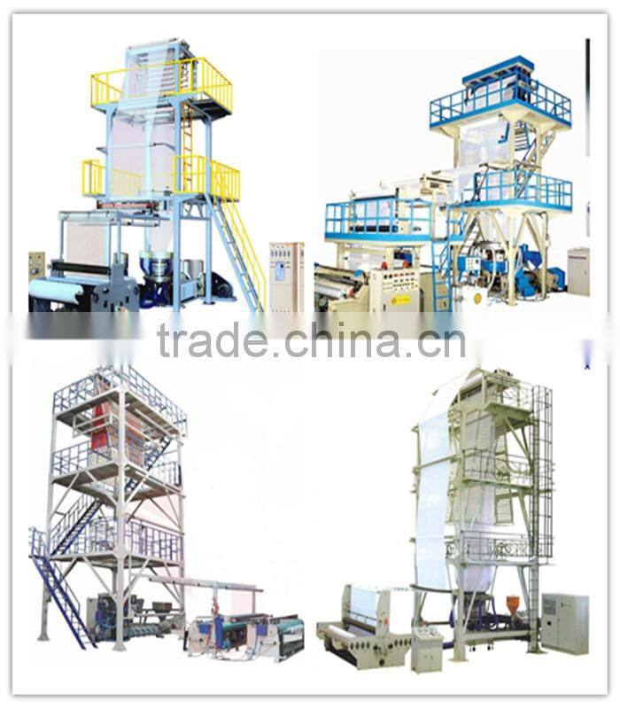 film blowing machineryrotary die head ldpe film blowing machinery